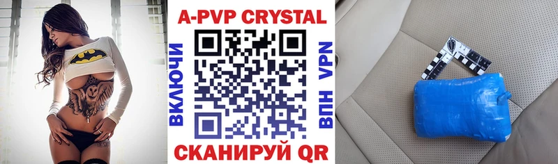 Где продают наркотики Миньяр Конопля  COCAIN  Гашиш 