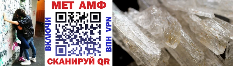 АМФ 97% Миньяр