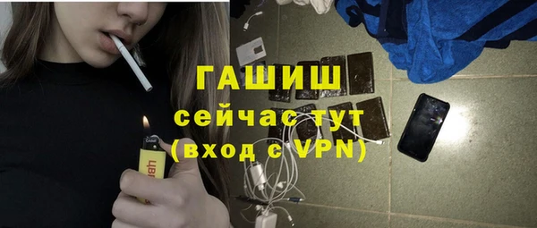 гидропоника Алексин