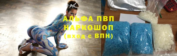 гидропоника Алексин