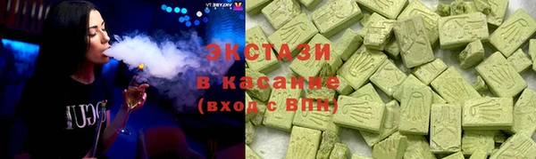 прущий лед Алзамай