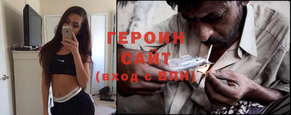 наркотики Покачи