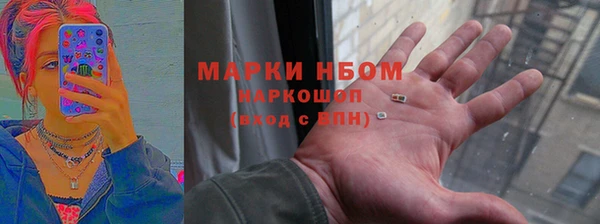 гидропоника Алексин