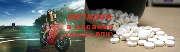 кокаин Алексеевка