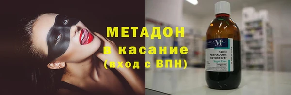 гидропоника Алексин