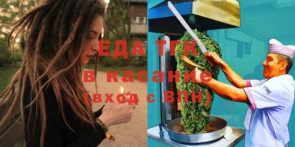 кокаин Алексеевка