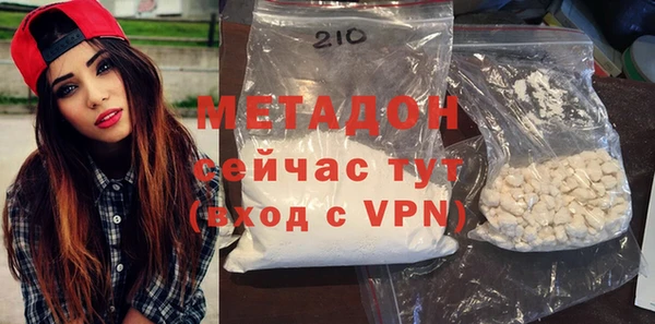 прущий лед Алзамай