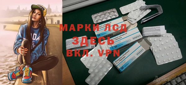 кокаин Алексеевка