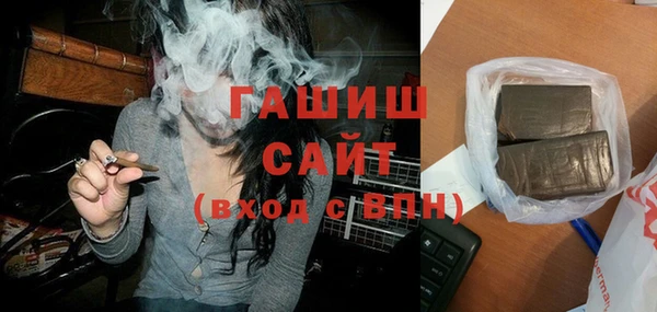 гидропоника Алексин