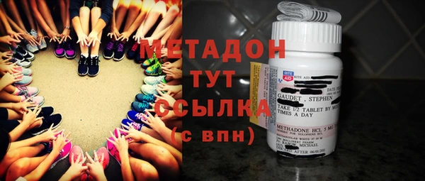 прущий лед Алзамай