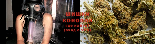 кокаин Алексеевка