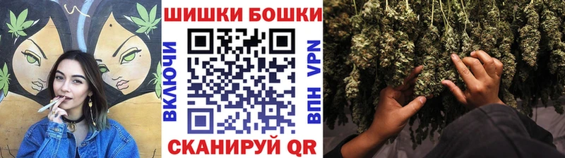 Конопля семена  omg зеркало  дарк нет какой сайт  Миньяр 